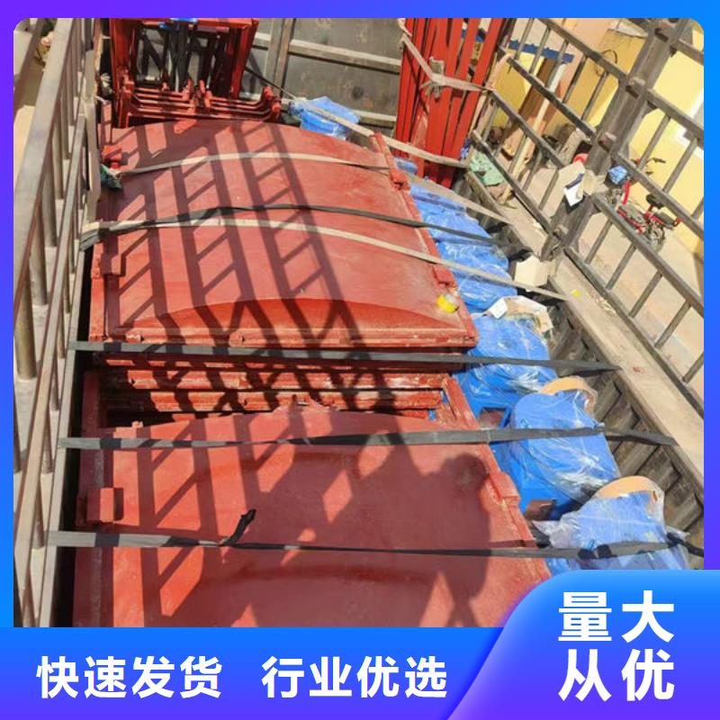 法蘭鑄鐵圓閘門工廠直銷
