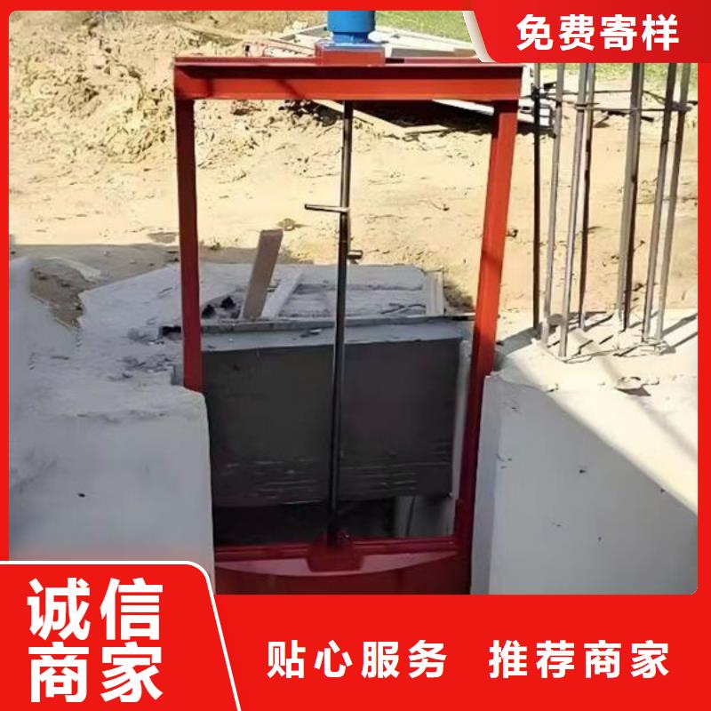法蘭鑄鐵圓閘門源頭廠家