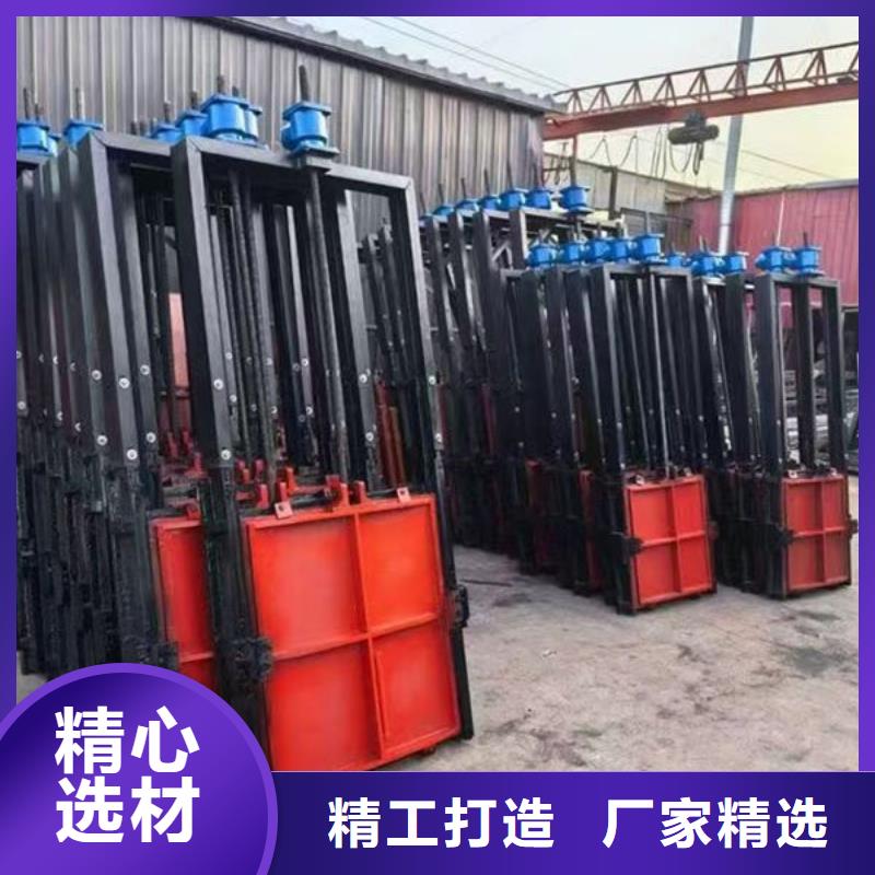 鑄鐵閘門水電站鑄鐵閘門廠家供應(yīng)