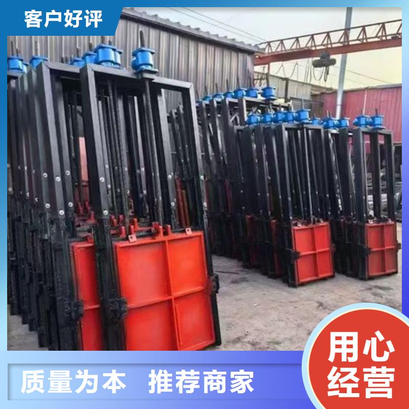 鑄鐵閘門鑄鐵閘門廠家直銷售后完善