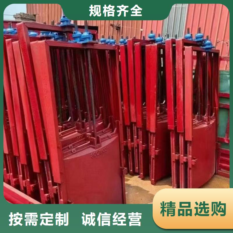 鑄鐵閘門,泵站鑄鐵閘門品質保證實力見證
