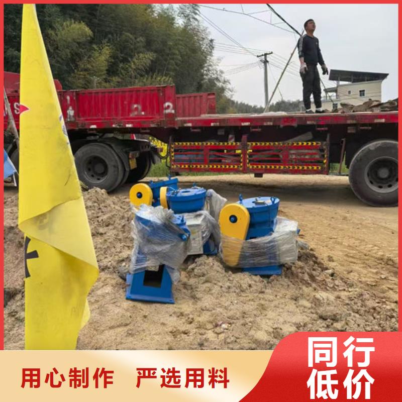 鑄鐵閘門-復合閘門放心得選擇