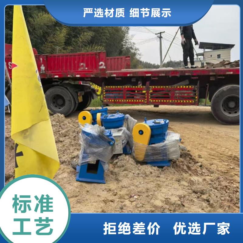 鑄鐵閘門,泵站鑄鐵閘門品質保證實力見證