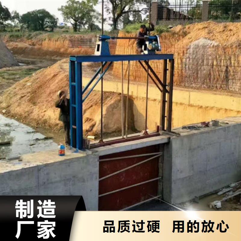 鑄鐵閘門一體式閘門工廠直銷