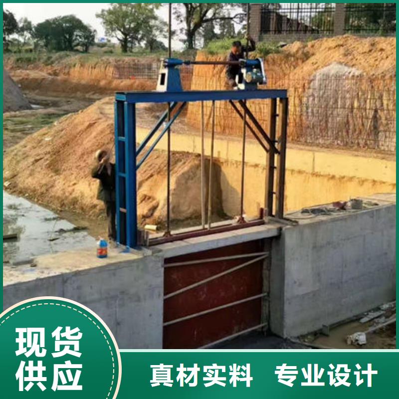 鑄鐵閘門機閘一體式鑄鐵閘門質量優選