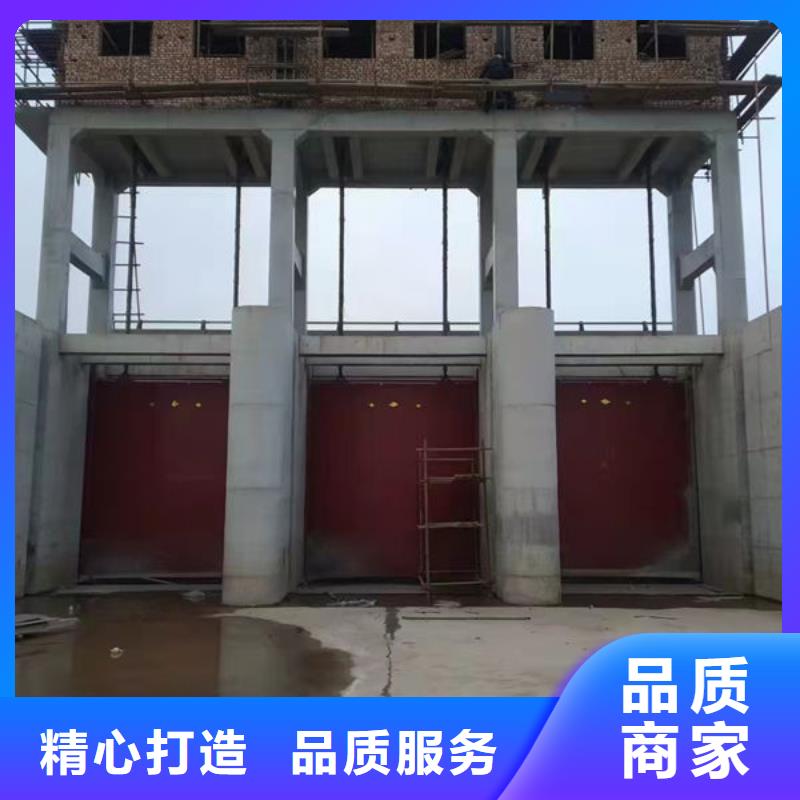 鑄鐵閘門一體式閘門工廠直銷