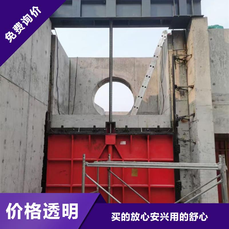 鑄鐵閘門鑄鐵拍門以質量求生存