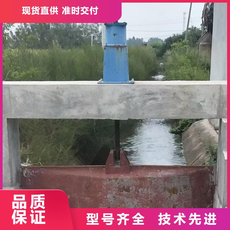 鑄鐵閘門渠道閘門好產(chǎn)品不怕比