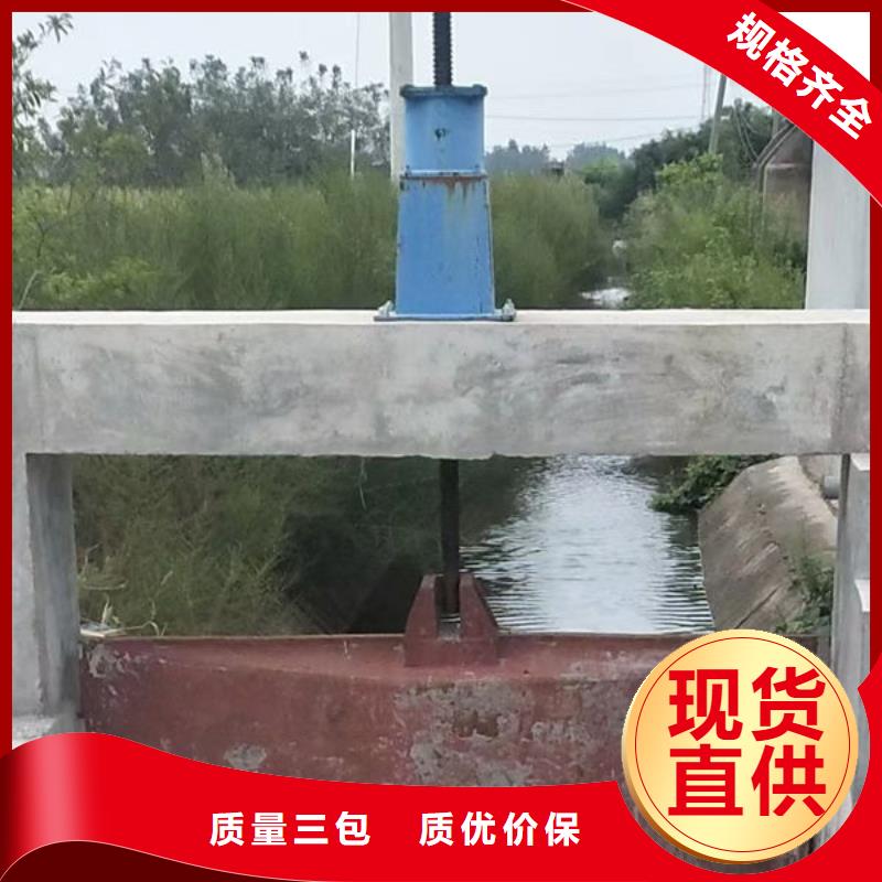 法蘭鑄鐵圓閘門源頭廠家