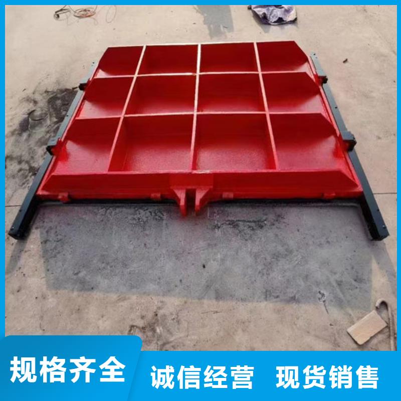 鑄鐵閘門水電站鑄鐵閘門廠家供應(yīng)