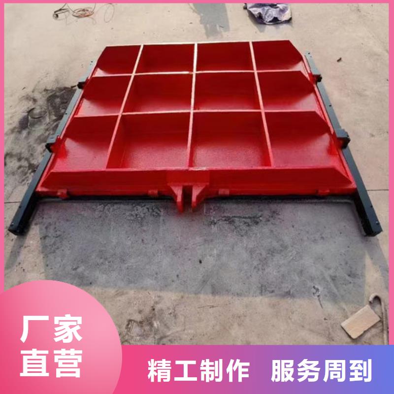 鑄鐵閘門水電站鑄鐵閘門好產(chǎn)品有口碑