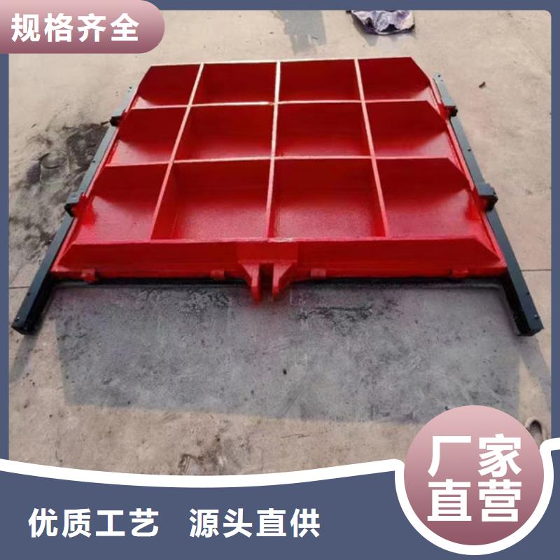 鑄鐵閘門_水電站鑄鐵閘門支持大批量采購