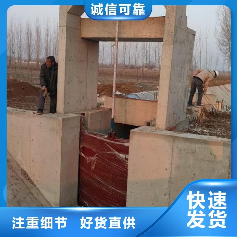 铸铁闸门水电站铸铁闸门厂家供应