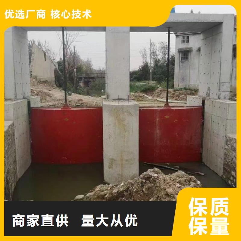 法蘭鑄鐵圓閘門工廠直銷