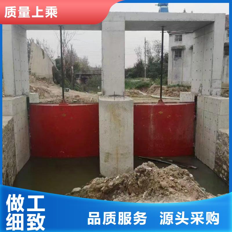 鑄鐵閘門(mén)雙向止水閘門(mén)檢驗(yàn)發(fā)貨