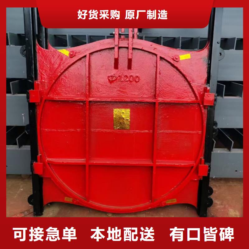 鑄鐵閘門_水庫鑄鐵閘門現(xiàn)貨實拍