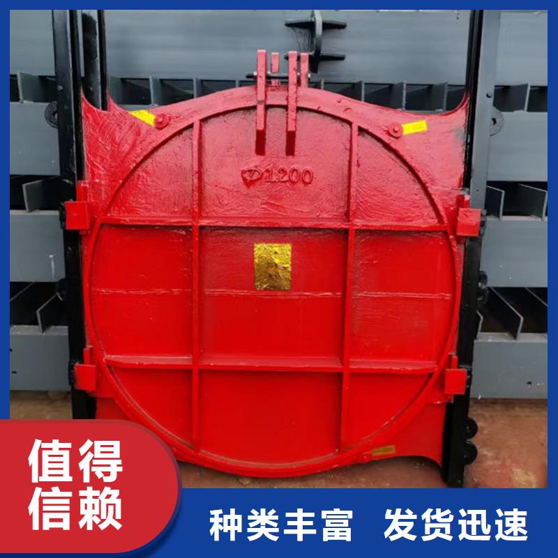 鑄鐵閘門插板鑄鐵閘門老客戶鐘愛