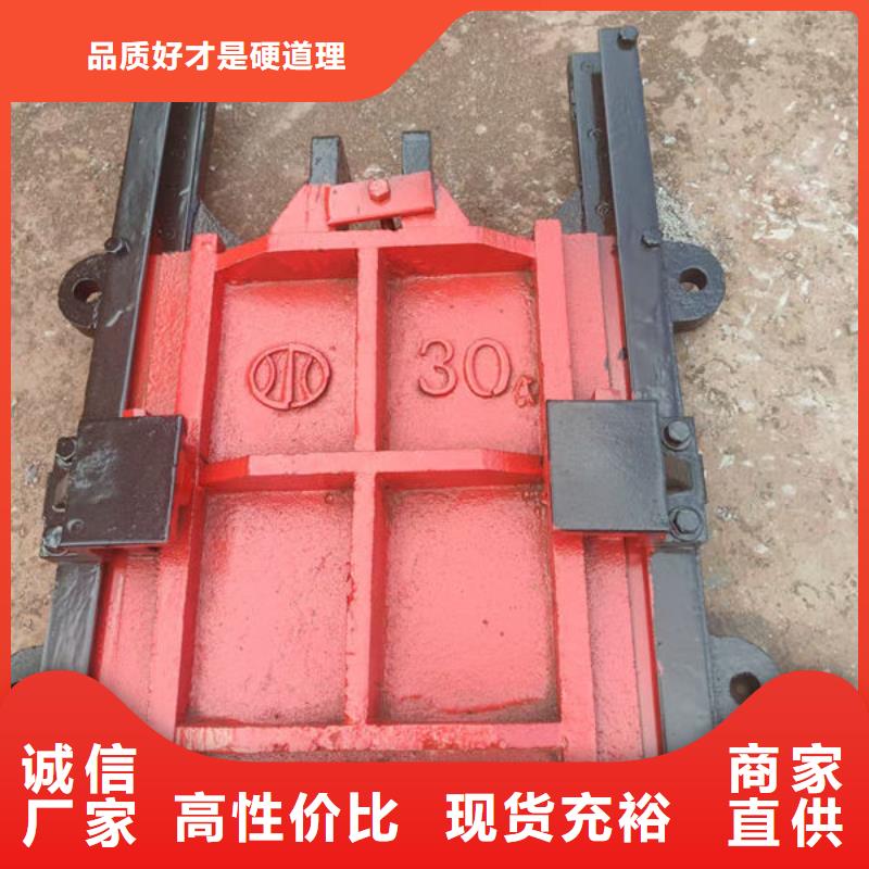 鑄鐵閘門水庫鑄鐵閘門匠心打造