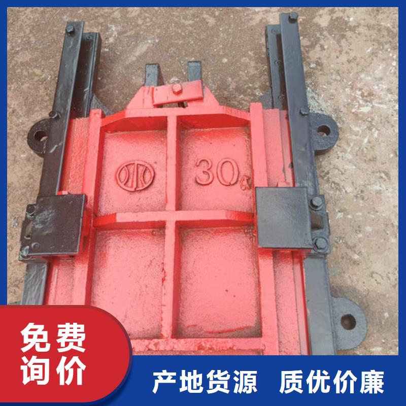铸铁闸门-暗杆式铸铁闸门厂家直销供货稳定