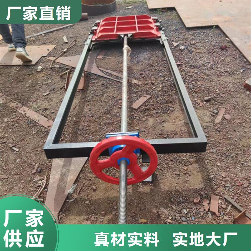 铸铁闸门-暗杆式铸铁闸门厂家直销供货稳定