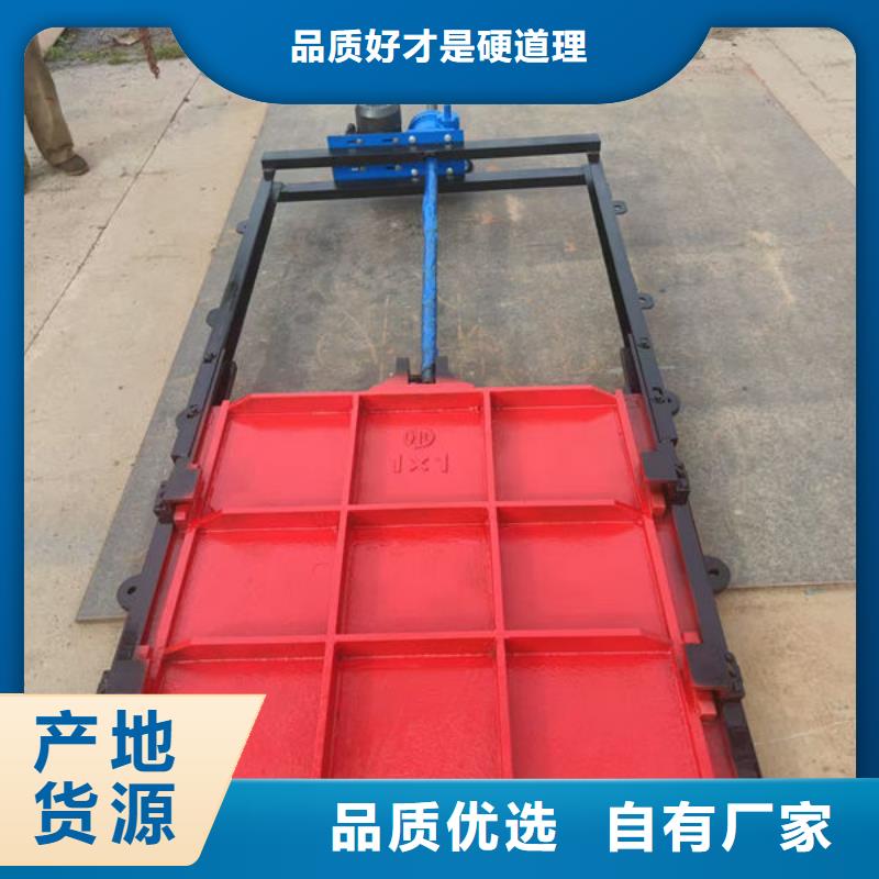 鑄鐵閘門-法蘭鑄鐵圓閘門源頭廠家直銷