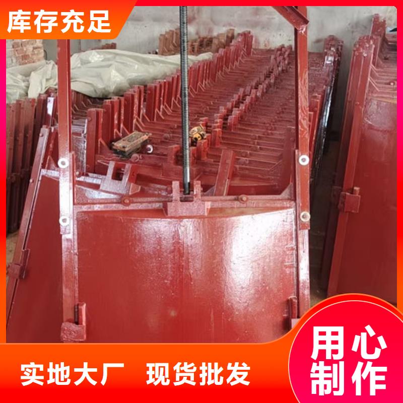 鑄鐵閘門-球墨鑄鐵閘門實地大廠