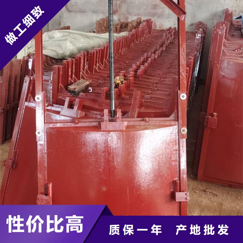 鑄鐵閘門鑲銅鑄鐵閘門好產(chǎn)品不怕比