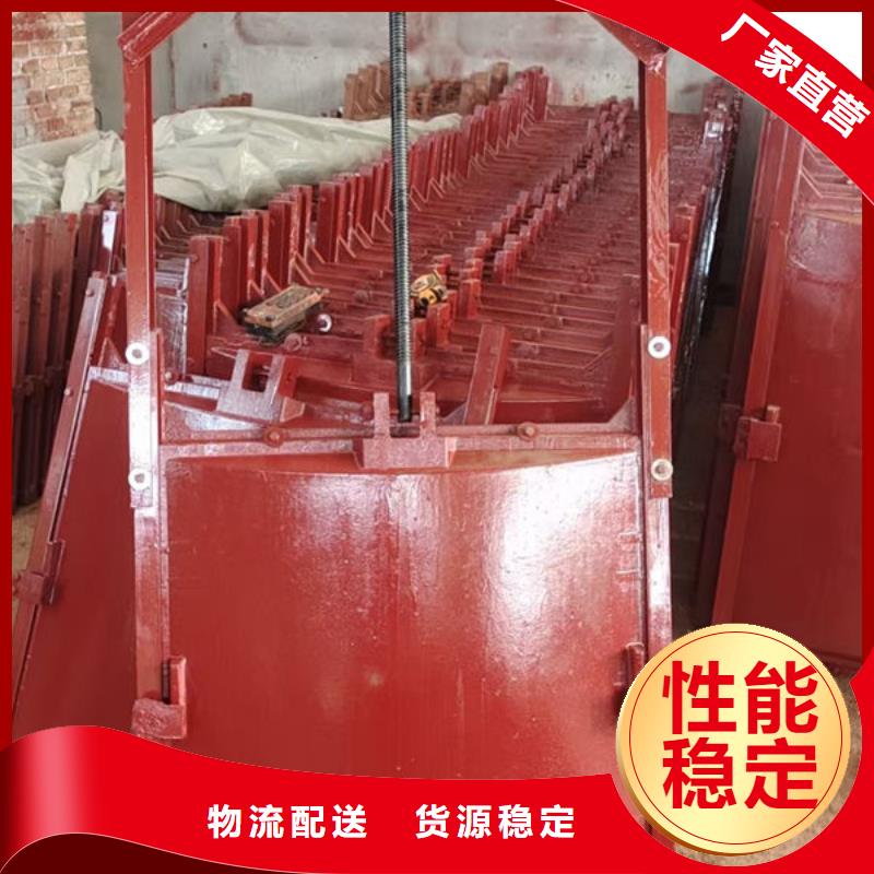 法蘭鑄鐵圓閘門源頭廠家