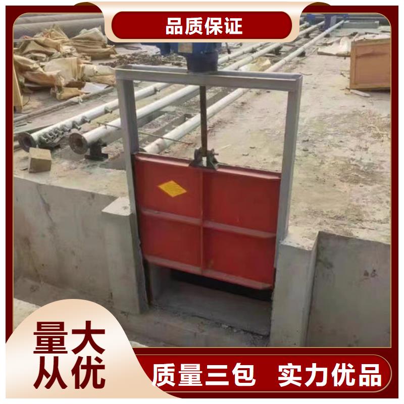 鑄鐵閘門鑄鐵閘門廠家直銷售后完善