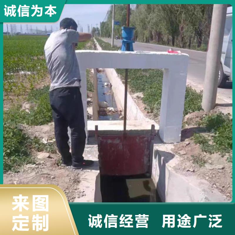 鑄鐵閘門一體式閘門工廠直銷