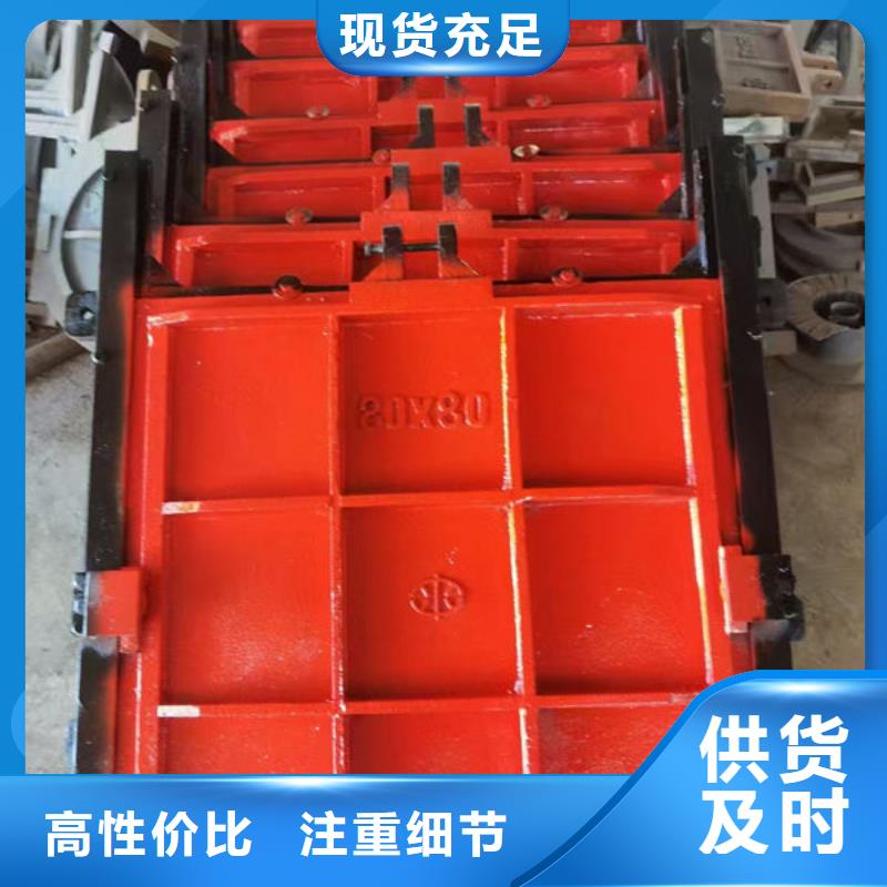 鑄鐵閘門_水電站鑄鐵閘門品牌企業
