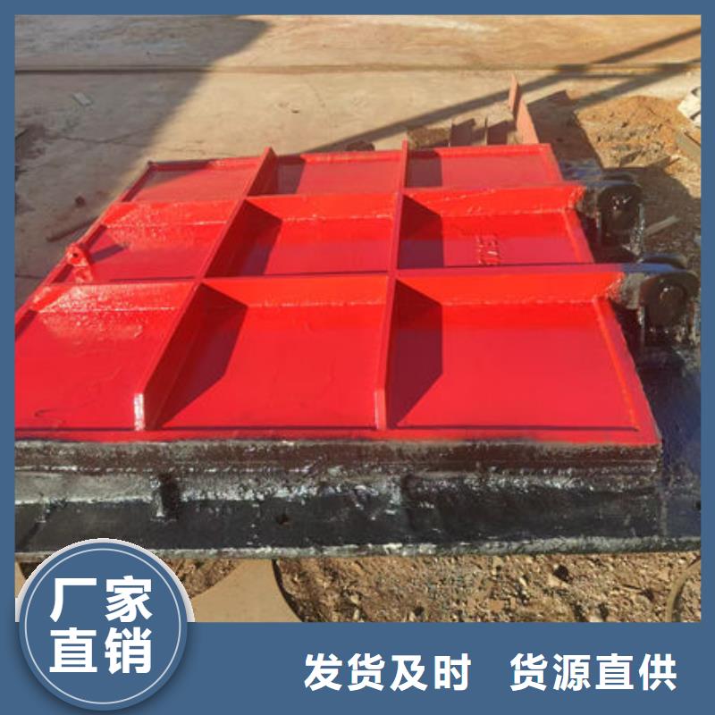 鑄鐵閘門(mén)雙向止水閘門(mén)檢驗(yàn)發(fā)貨