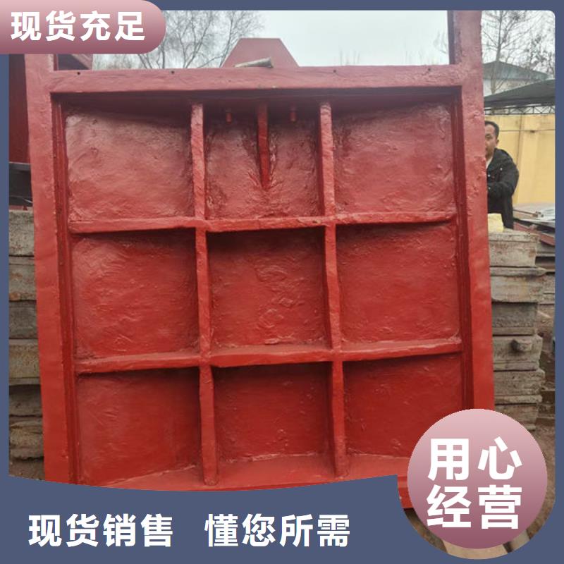 鑄鐵閘門-法蘭鑄鐵圓閘門源頭廠家直銷