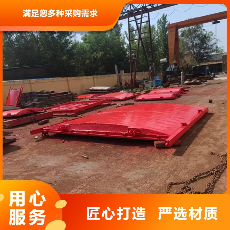 鑄鐵閘門雙向止水閘門出廠嚴格質檢