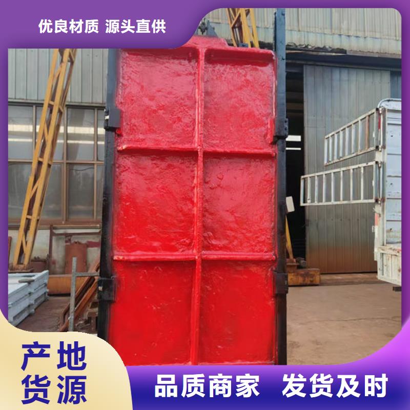 鑄鐵閘門_水電站鑄鐵閘門支持大批量采購