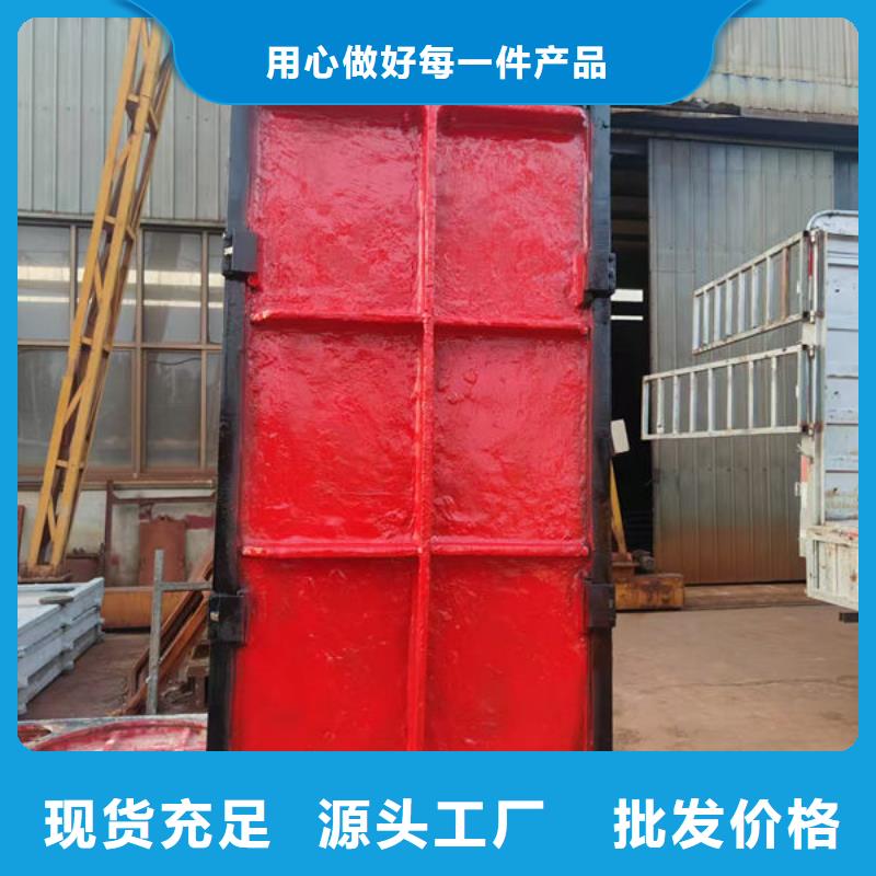 鑄鐵閘門水庫鑄鐵閘門匠心打造