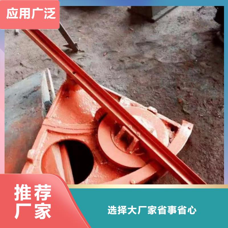 法蘭鑄鐵圓閘門源頭廠家