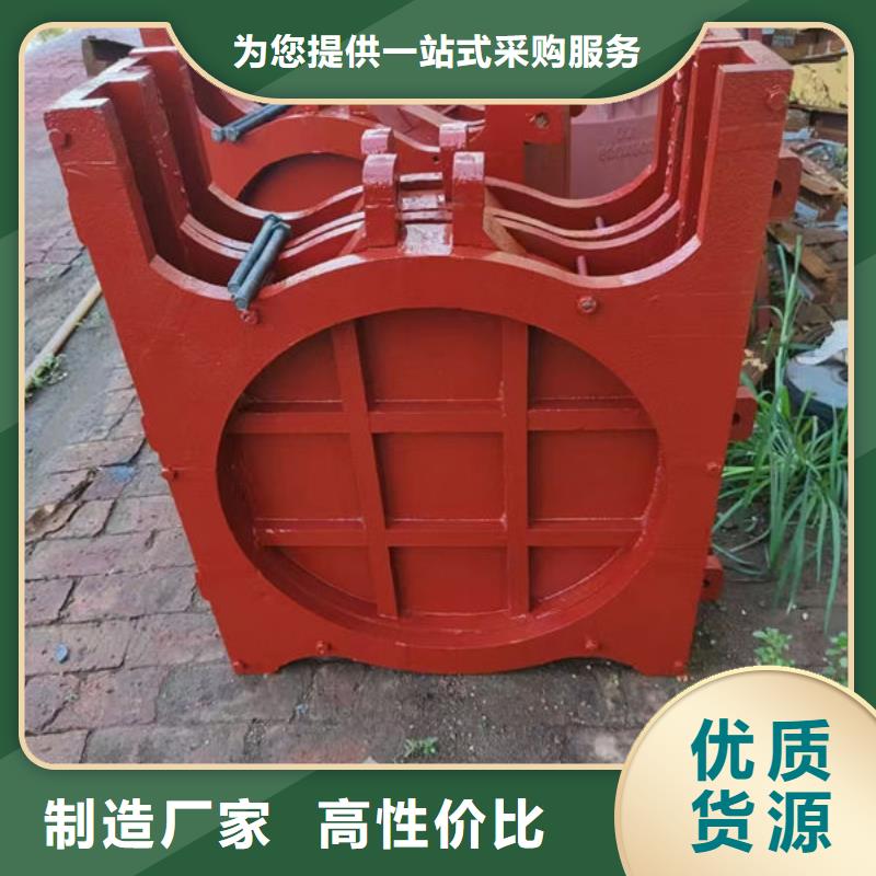 插板鑄鐵閘門工廠直銷