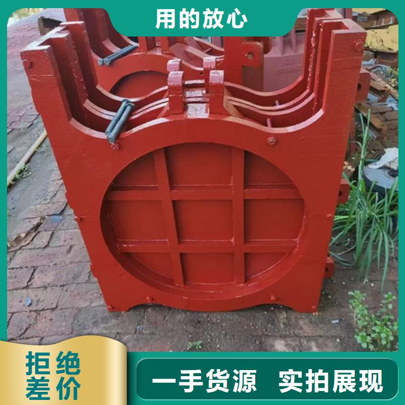 球墨鑄鐵閘門誠信廠家