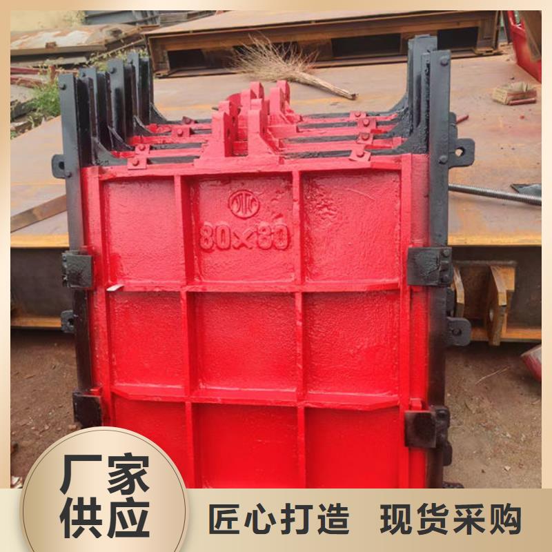 法蘭鑄鐵圓閘門工廠直銷