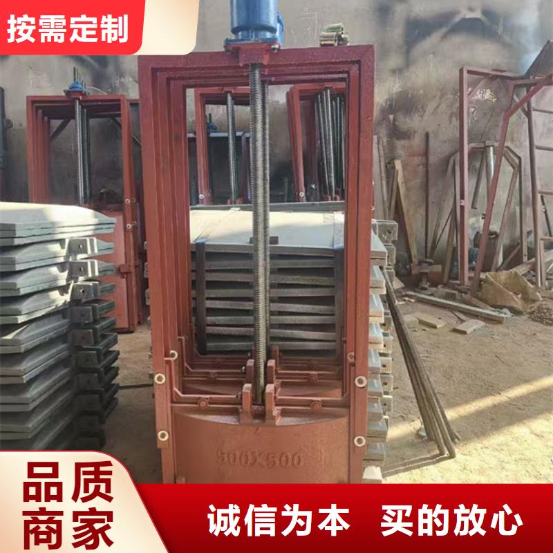 手提鑄鐵閘門源頭廠家