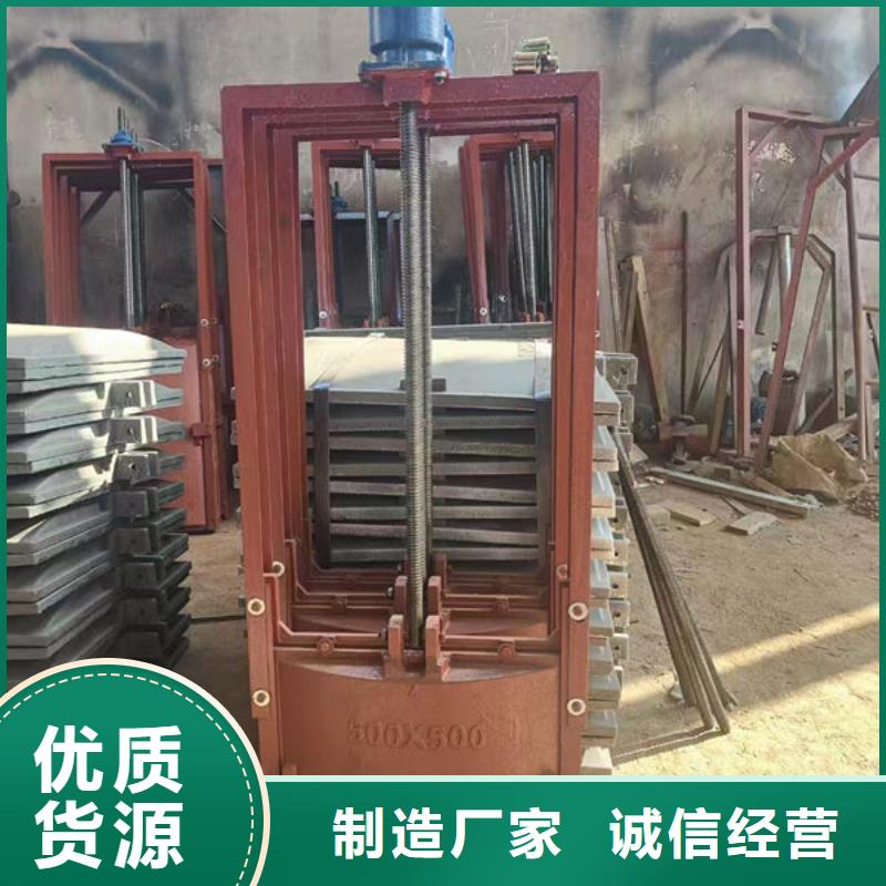 铸铁闸门球墨铸铁闸门厂家直销省心省钱