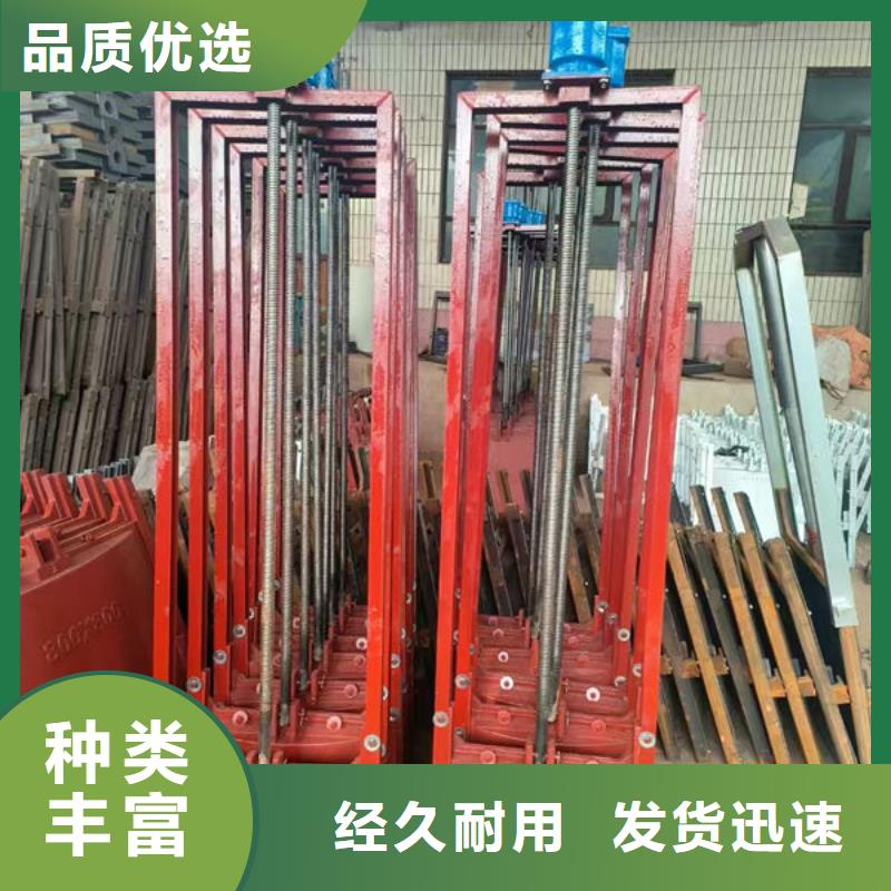 鑄鐵閘門暗桿式鑄鐵閘門源廠供貨