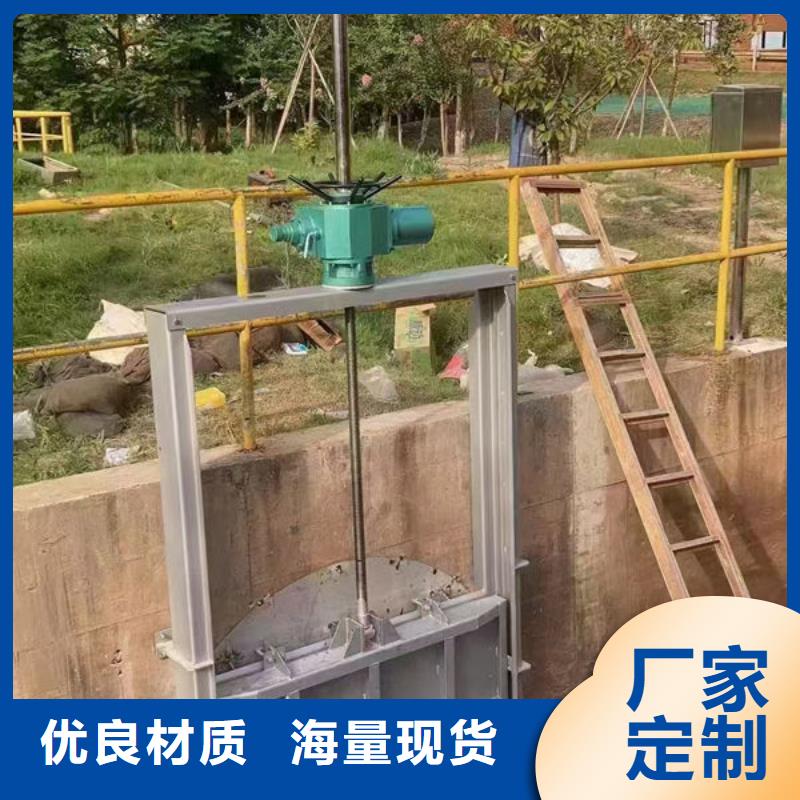插板鑄鐵閘門(mén)工廠直銷(xiāo)