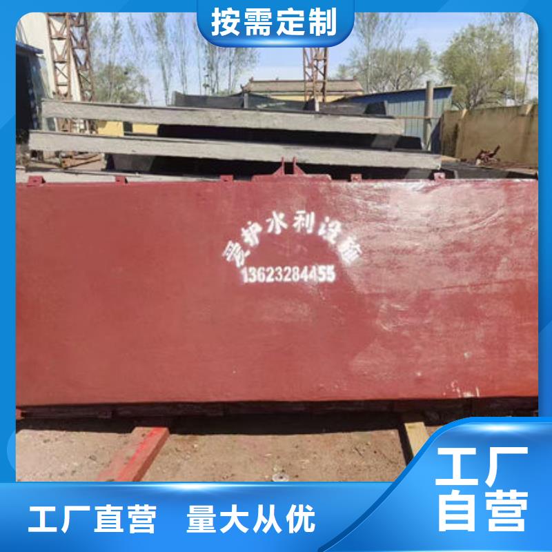 鑄鐵閘門一體式閘門服務周到