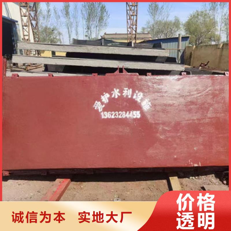 鑄鐵閘門一體式閘門工廠直銷