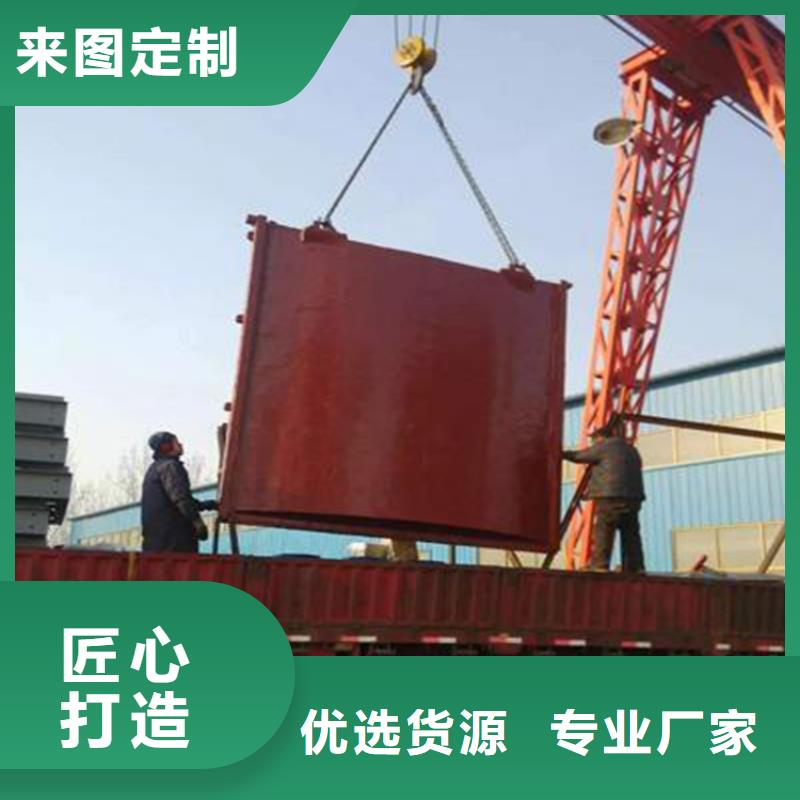 鑄鐵閘門扇形閘門定制不額外收費