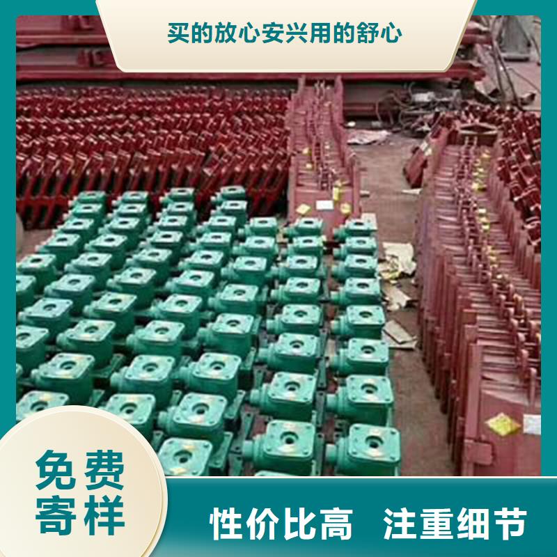 鑄鐵閘門雙向止水閘門出廠嚴格質檢