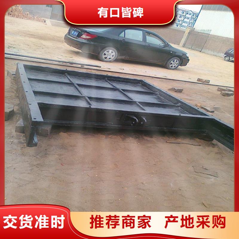 鑄鐵閘門(mén)雙向止水閘門(mén)檢驗(yàn)發(fā)貨