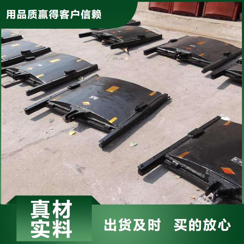 鑄鐵閘門插板鑄鐵閘門N年專注